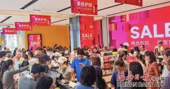 <strong>3家企业两端正在外”保税维修营业</strong>