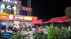 <b>以国瑞栖谷天街为示范样</b>