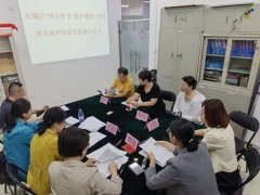 <b>东上门催缴房租时才发觉其昏倒正在地</b>